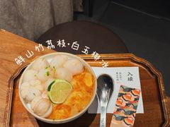 -RUXU入续糖水铺与包(卓悦中心店)