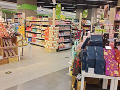 -blt精品超市(南京环宇城店)