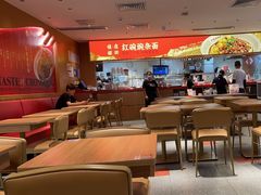 -遇见小面(深圳中心书城店)