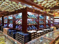 -内联升(世纪金源购物中心店)