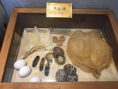 -宣和苑(华侨新村店)