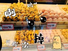 -東更道点心行(利客来店)