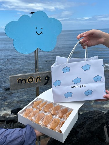 唯一的缺点：只有济州岛有…