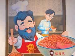 -胡须张鲁肉饭(美食文化馆店)