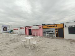 -Blue Concept Cafe&Farm·關於藍