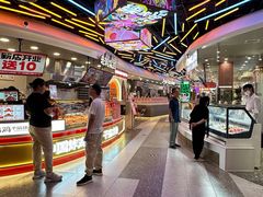 -天河城购物中心