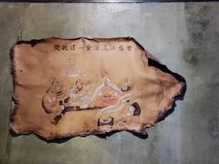 -泽成·冰煮羊(乌兰察布红楼店)