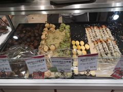 -都恩客(高岛屋百货店)