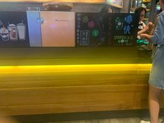 -星巴克臻选(周浦万达店)