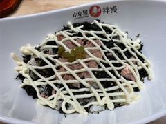 -小木屋拌饭(沈阳中街大悦城店)
