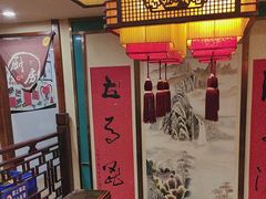 -那家老院子东北菜·饺子·小鸡炖蘑菇(艳华街店)