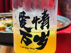 -三顾烤庐·烤鱼·烧烤·龙虾(奉贤店)