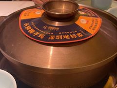 -润园四季椰子鸡火锅(南山海岸城店)