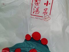 -小吊梨汤·北京菜(香山店)