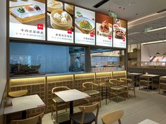 -晋心山西面(壹方城店)