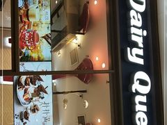 门面-DQ·蛋糕·冰淇淋(万象城店)