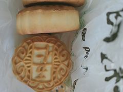 -紫光园(创始店)