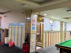 -港龙棋牌桌球城(上沙店)