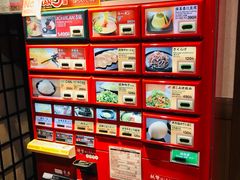 -一兰拉面(梅田阪急东通店)