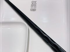 -鱼旨寿司(碧湖万达广场店)