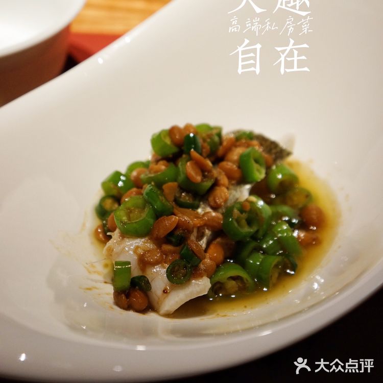 世纪城请客有面高端私房菜🥇菜慢慢上、天我们慢慢聊