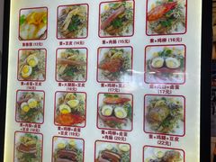 -安徽阜阳卷馍(西单店)