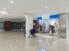 -乐邦快修手机电脑维修回收(打浦桥日月光店)