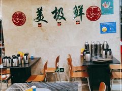 大堂-美极鲜食坊(宝安南路店)