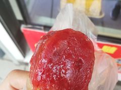 -随园糕团(狮子桥店)