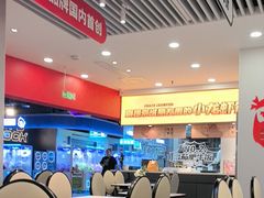 -海盗虾饭·小龙虾饭(惠多港店)