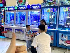 -爱玩嘉年华(龙湖源著天街店)