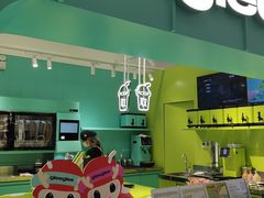 -gleeglee乐溢亦茶(合生汇店)