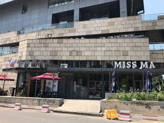 -妈妈的味道(工人体育场东路店)