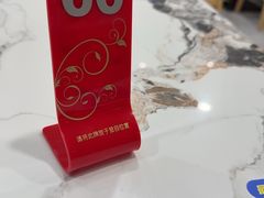 -老地方面馆(思南路店)