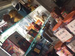 -做了不起的80后