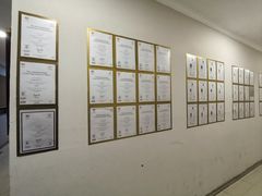 -缪斯琴行英皇小提琴.钢琴.吉他(张江店)