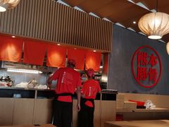 -味千拉面(南昌杉杉奥特莱斯广场店)