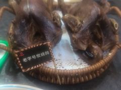 -高家烧鸽子烧烤店63年