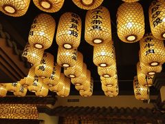 -百姓渔村(南中环店)