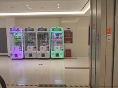 -CoCo都可(IM广场店)