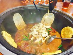 -曹丞相·地锅鸡·地锅鱼(武林店)