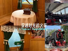 -沈阳铁路陈列馆