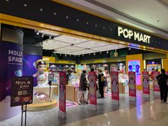 -泡泡玛特POPMART(武汉天地壹方店)