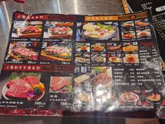 -牛人·雪花牛·木炭烤肉(昆山陆家店)