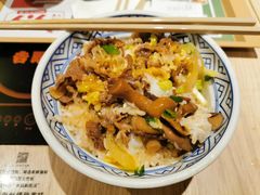 菌菇肥牛饭-吉野家(学院路店)