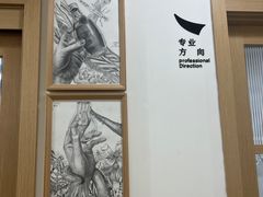 -甲乙果 美术书法(通州校区)