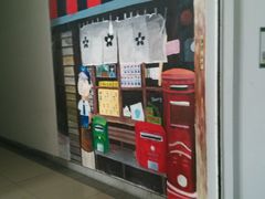 android_upload_pic-中加枫华国际学校