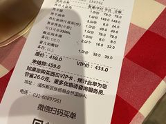 -西贝(金桥店)