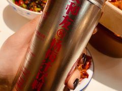 -文和友老长沙龙虾馆(化龙池店)