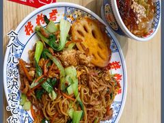 -拌粉君·江西小炒(石厦时代店)